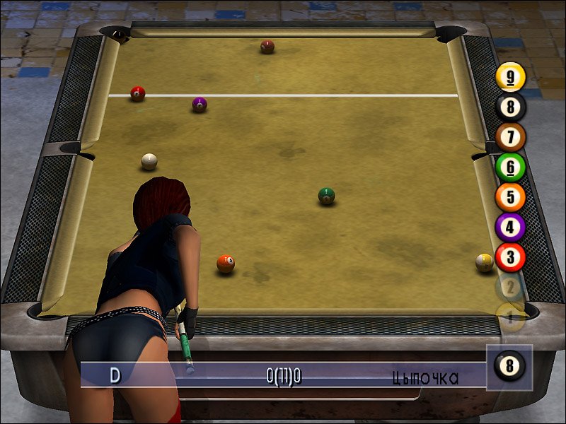 Pool Shark 2 — скриншот 3