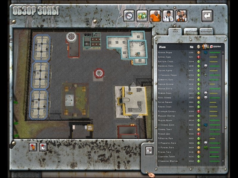 Prison Tycoon 4: SuperMax — скриншот 3