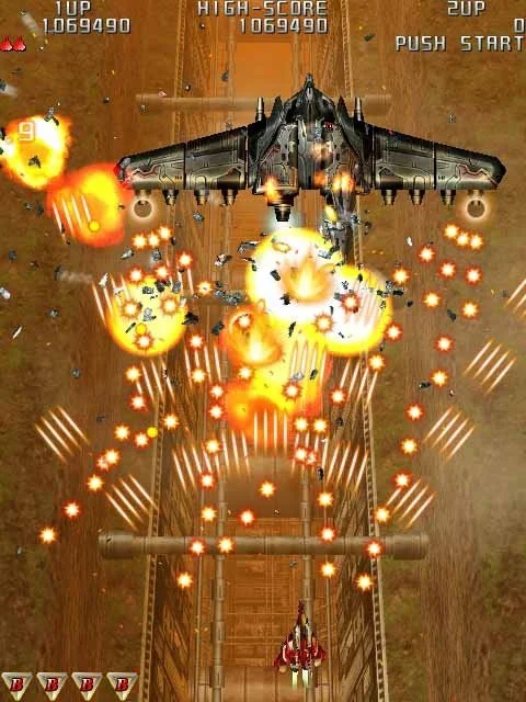 Raiden III - кадр 5