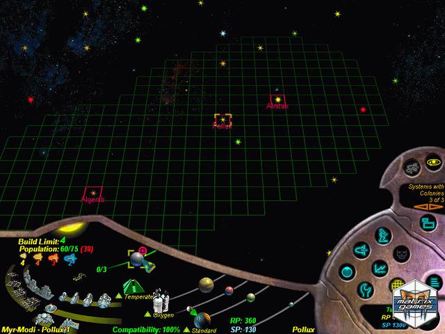 Reach for the Stars (2000) — скриншот 5