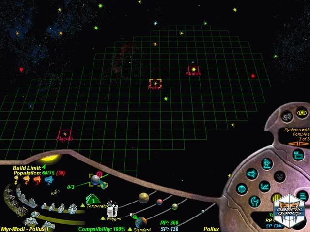 Reach for the Stars (2000) - кадр 5