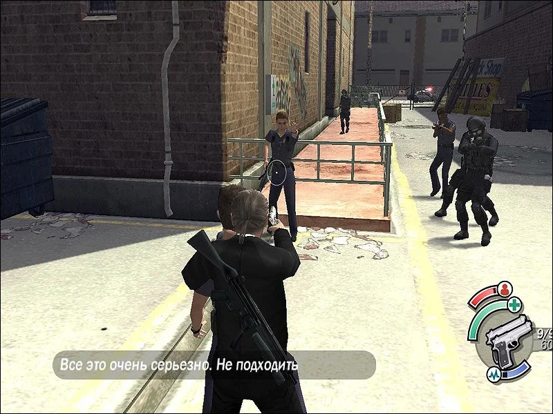 Reservoir Dogs - кадр 5