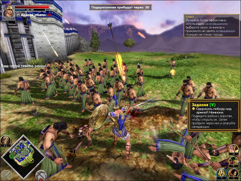 Rise & Fall: Civilizations at War — скриншот 2