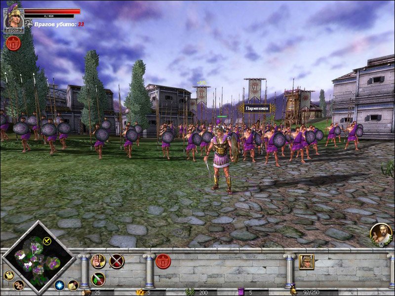 Rise & Fall: Civilizations at War — скриншот 4