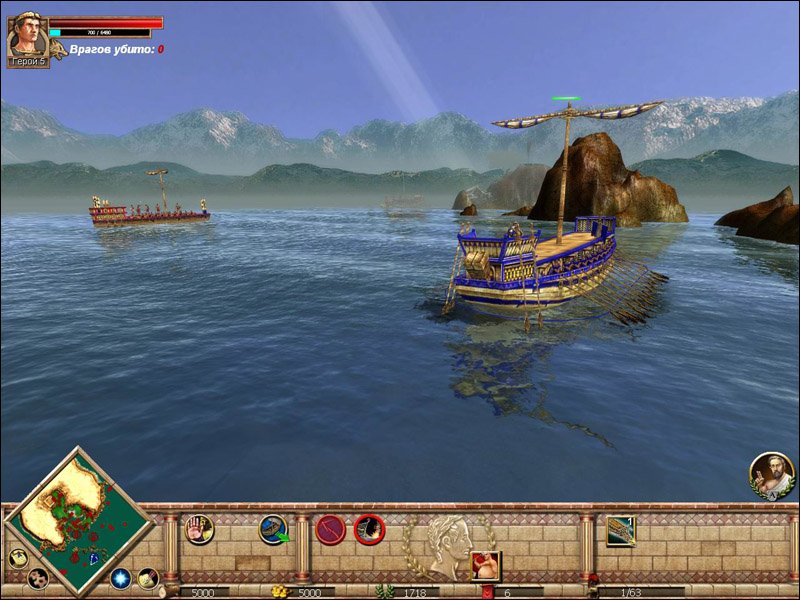 Rise & Fall: Civilizations at War — скриншот 3
