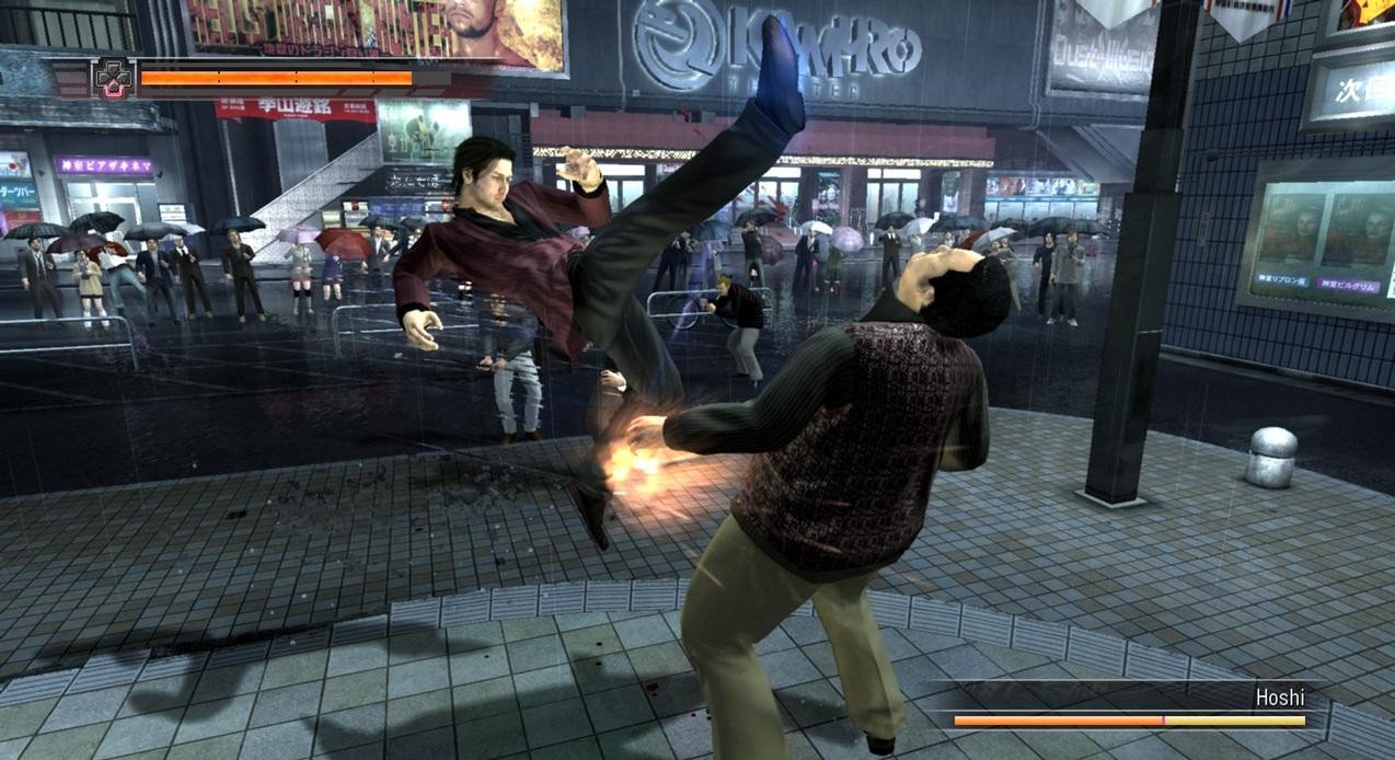 Yakuza 4 — скриншот 3