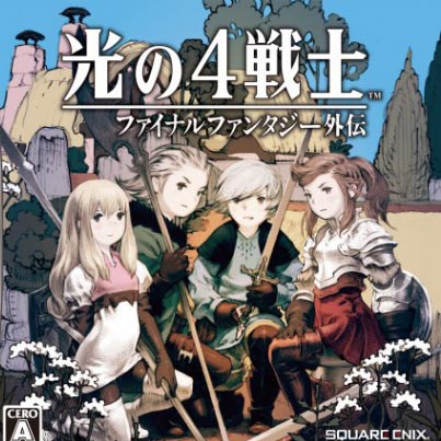 Final Fantasy: The 4 Heroes of Light — скриншот 1