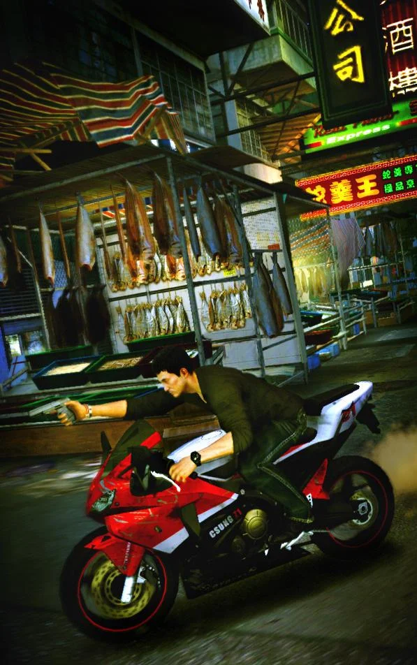 Sleeping Dogs - кадр 16