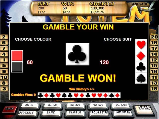 Totem Treasure - кадр 2