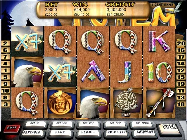 Totem Treasure - кадр 1