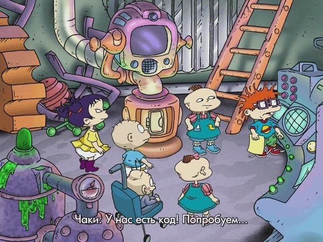 Rugrats in Paris: The Movie — скриншот 5