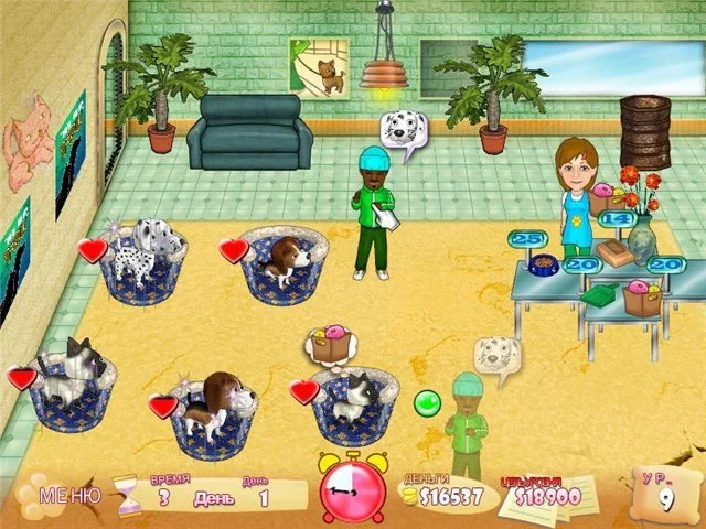 Усы, лапы и хвост - кадр 1