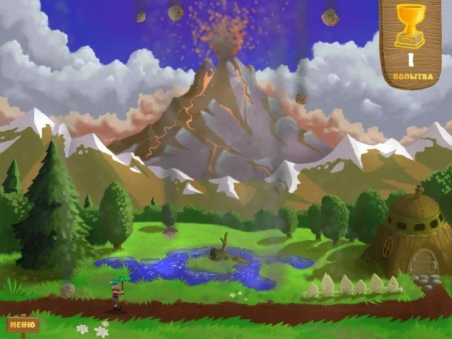 Веселые гномы - кадр 4