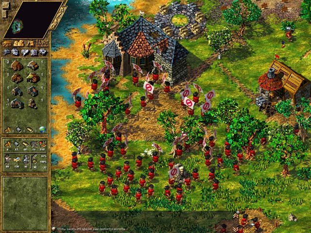 The Settlers 4 — скриншот 5