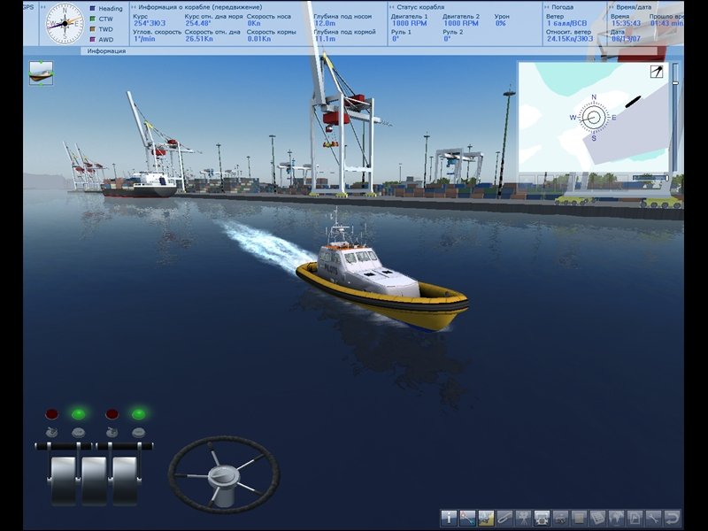 Ship Simulator 2008 — скриншот 1