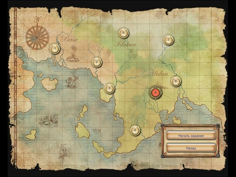 The Settlers: Rise of an Empire - The Eastern Realm — скриншот 2