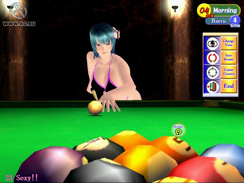 Sexy Beach 2 — скриншот 4