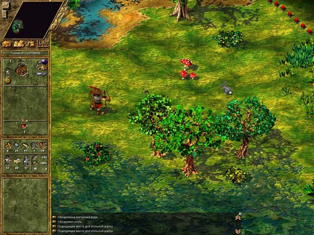 The Settlers 4 — скриншот 4