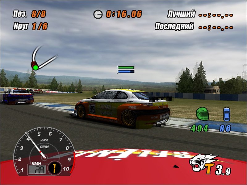 S.C.A.R. - Squadra Corse Alfa Romeo — скриншот 1
