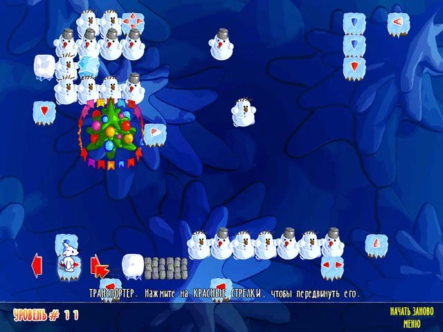 Snowy: Puzzle Islands - кадр 5