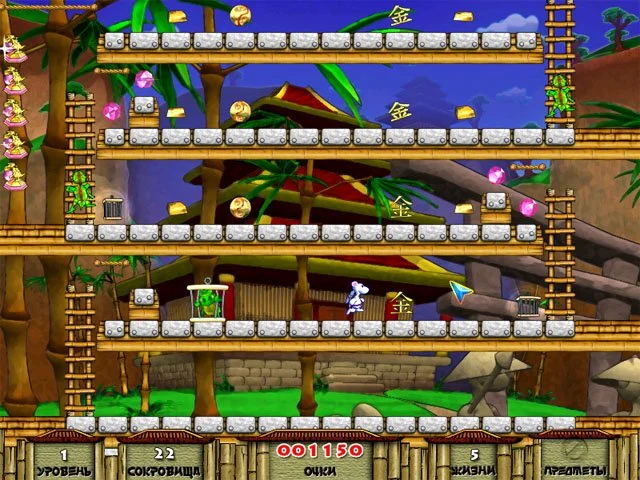 Snowy: Treasure Hunter 2 - кадр 3