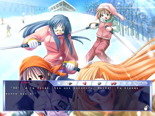 Snow Drop — скриншот 4