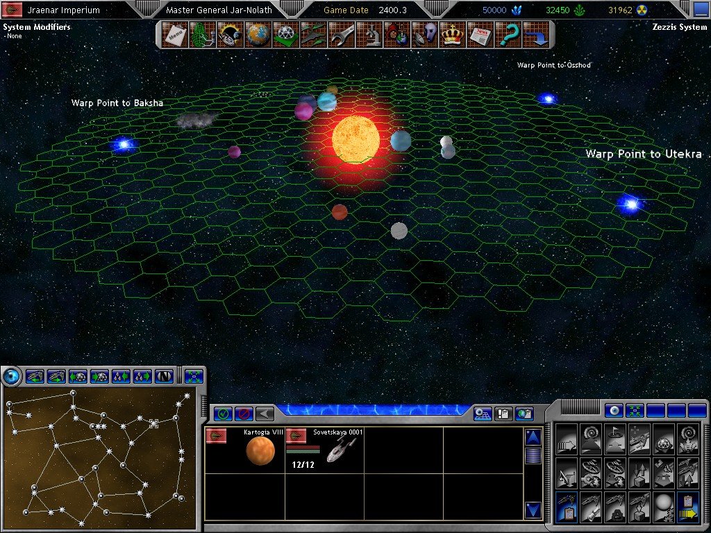 Space Empires 5 — скриншот 5
