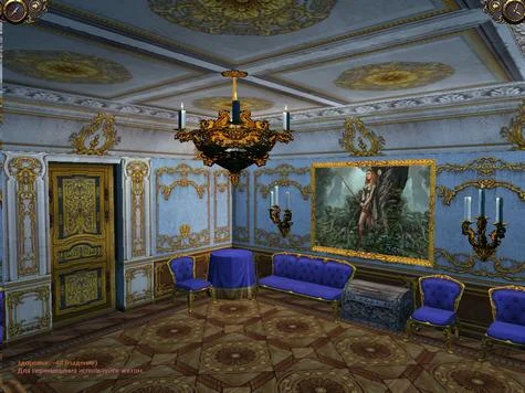 Сфера: Мир Избранных - кадр 1