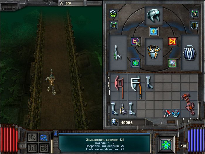 Space Hack — скриншот 2