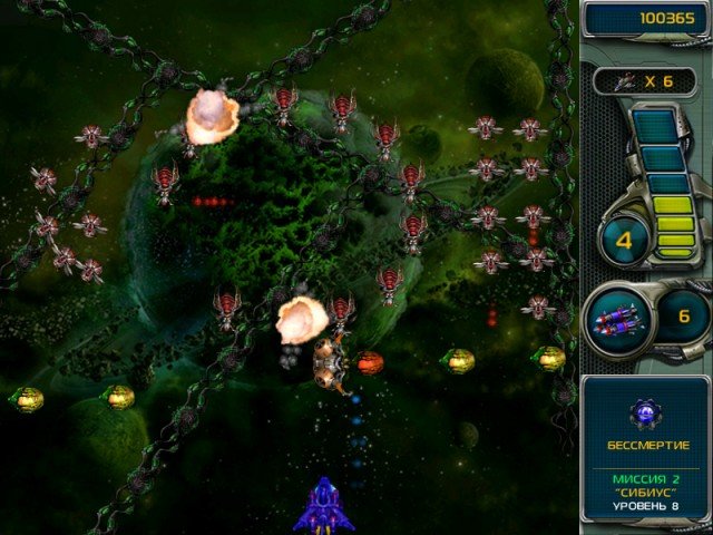 Star Defender 3 — скриншот 2
