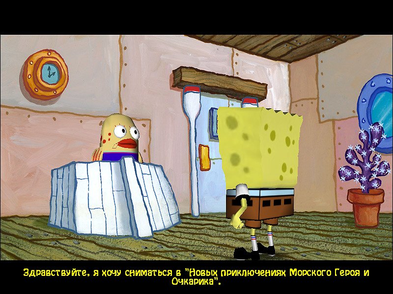 SpongeBob SquarePants: Lights, Camera, Pants! — скриншот 2