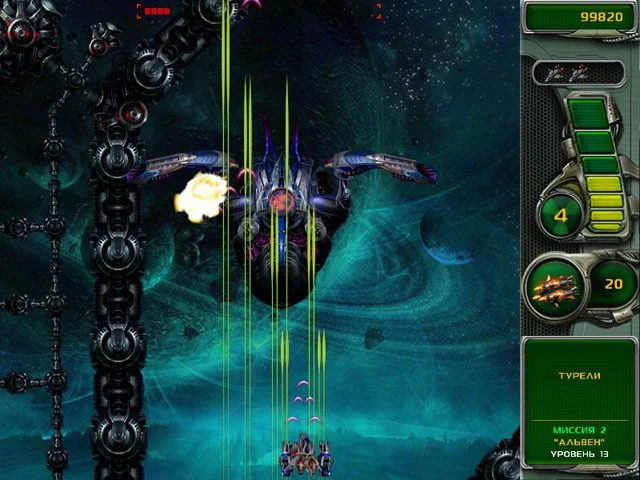 Star Defender 4 - кадр 4
