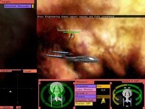 Star Trek: Bridge Commander - кадр 2