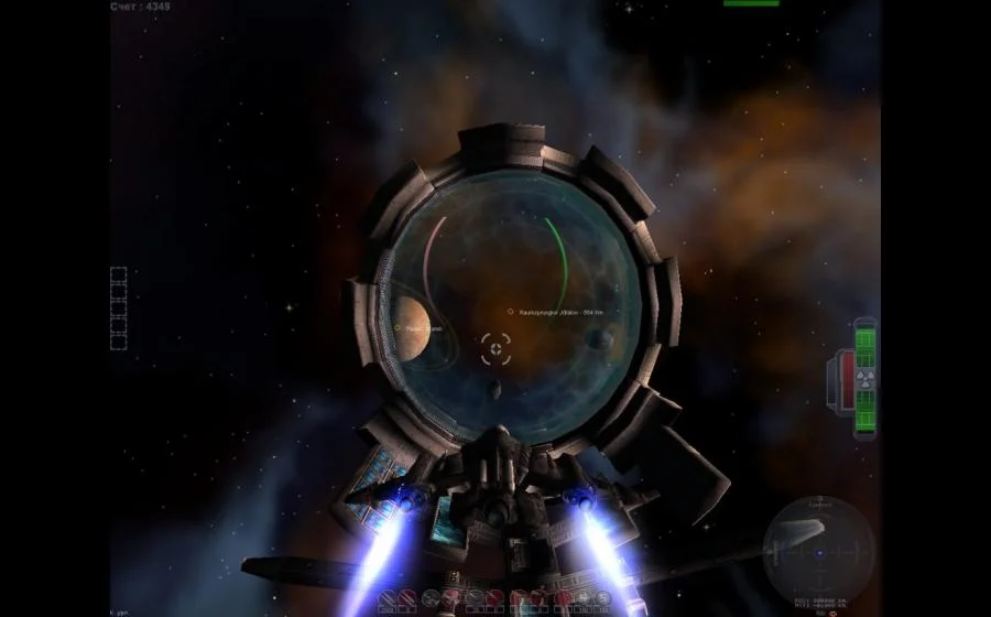 Star Assault - кадр 3