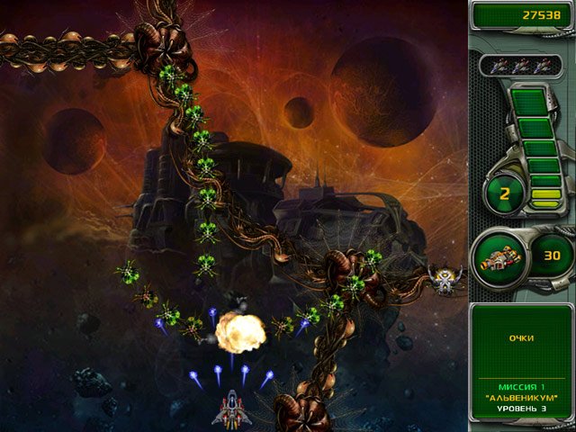Star Defender 4 — скриншот 4