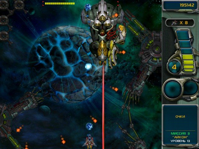 Star Defender 3 — скриншот 4