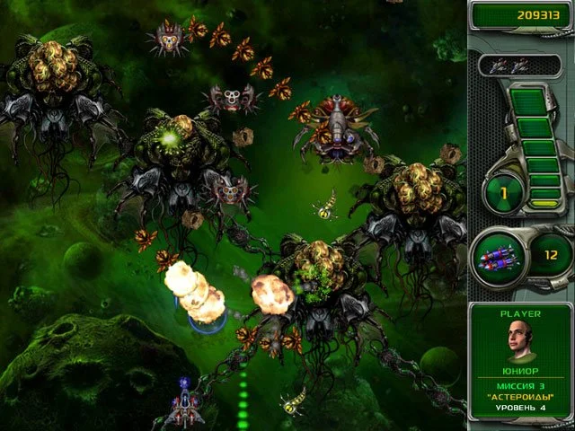 Star Defender 4 - кадр 2