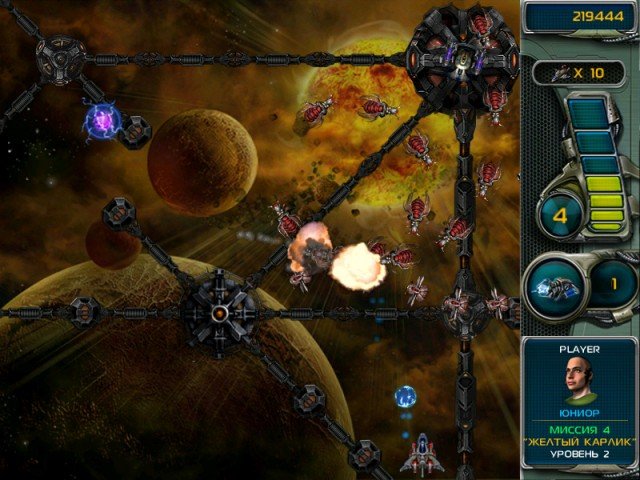 Star Defender 3 — скриншот 3