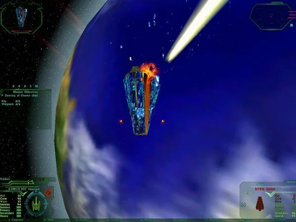 Star Trek: Klingon Academy - кадр 4