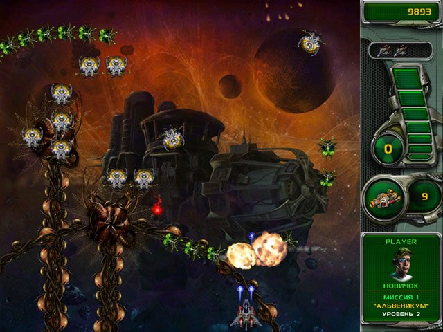 Star Defender 4 — скриншот 1