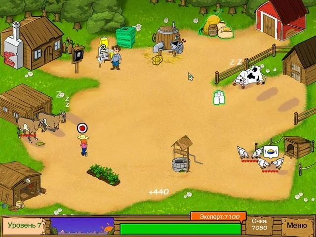 Молочная ферма - кадр 1