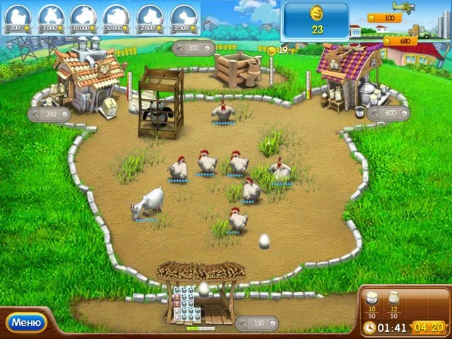 Веселая ферма. Печем пиццу - кадр 5