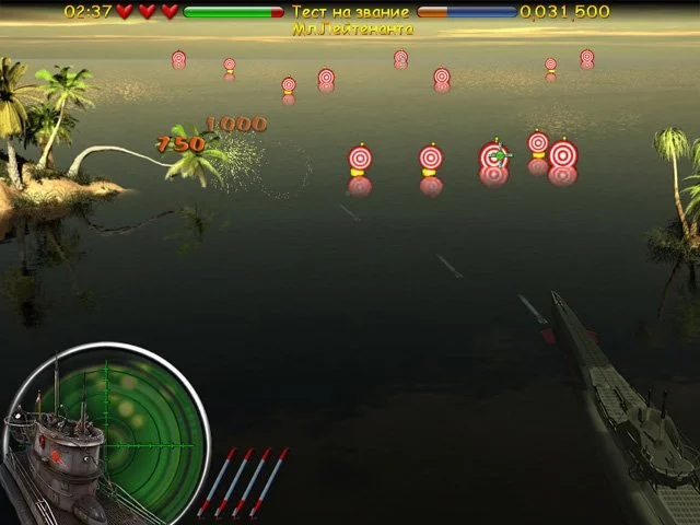 Морской бой. Подводная война - кадр 4