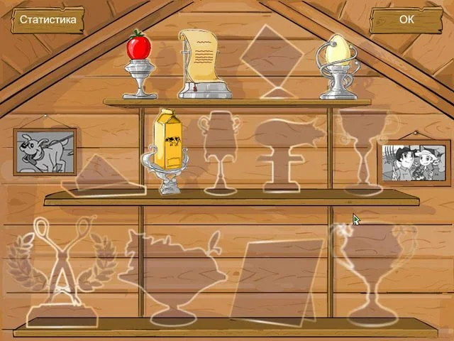 Молочная ферма - кадр 4