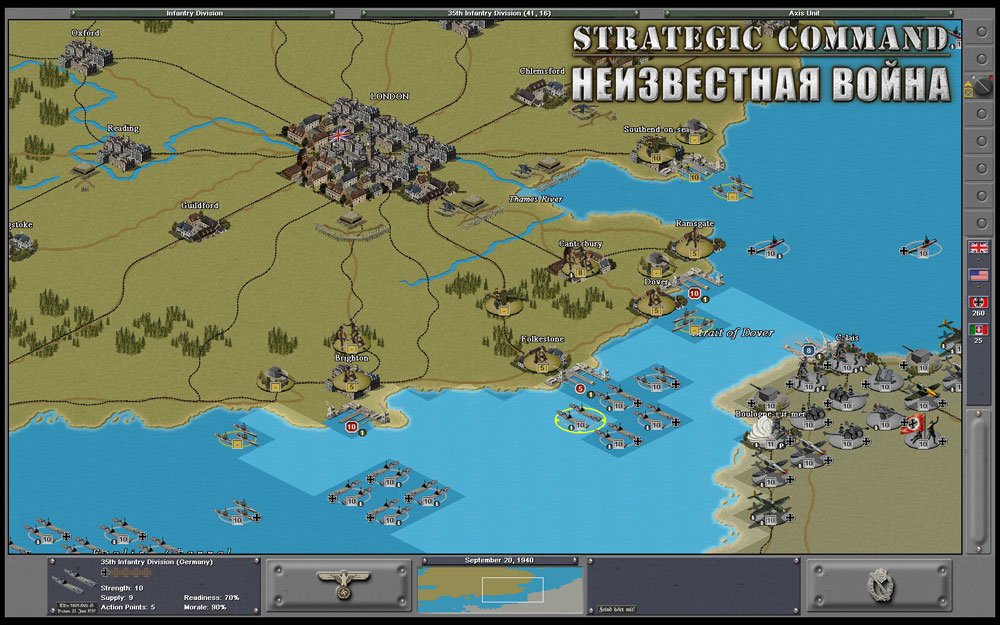 Strategic Command 2: Patton Drives East — скриншот 2