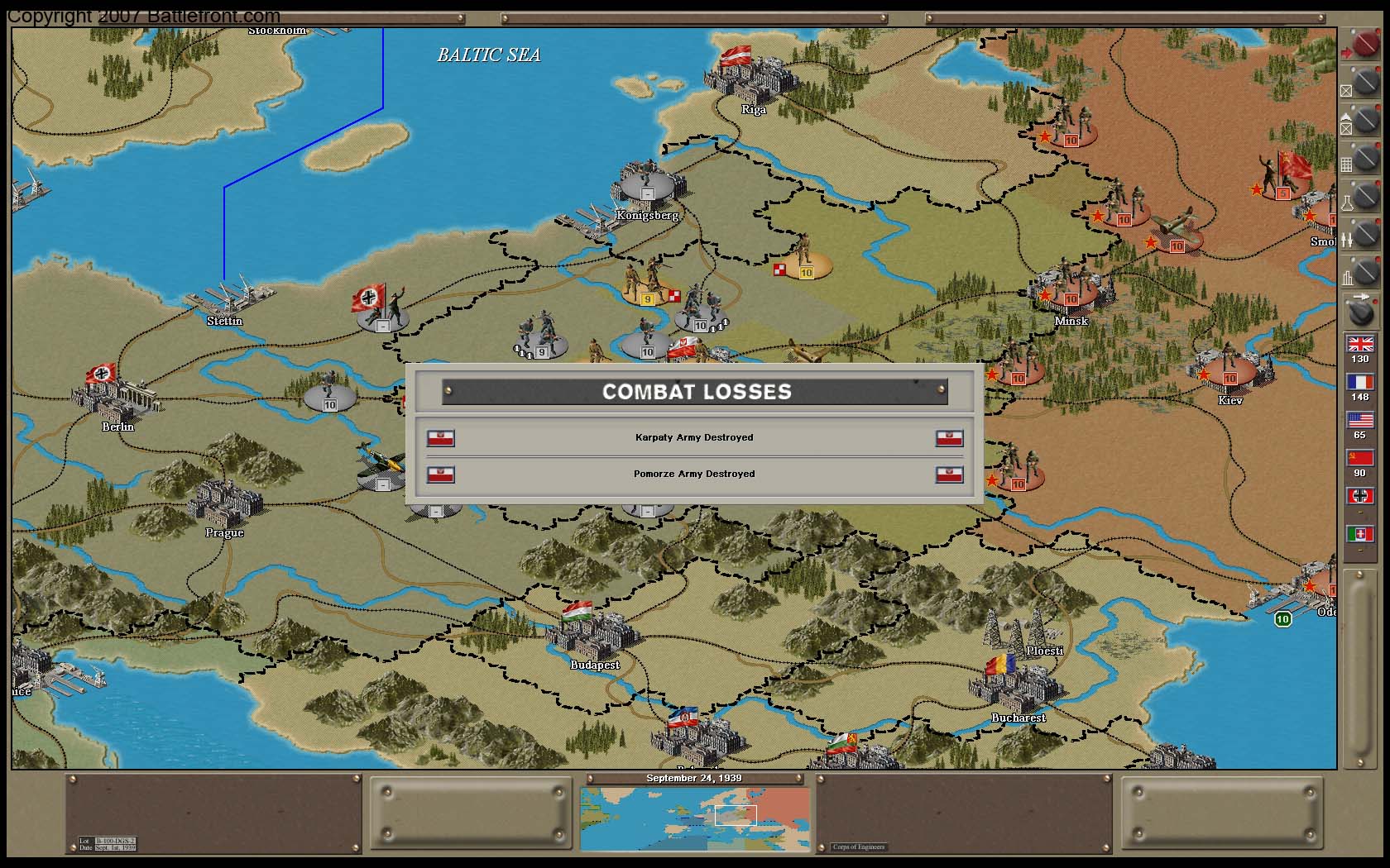 Strategic Command 2: Weapons and Warfare — скриншот 3