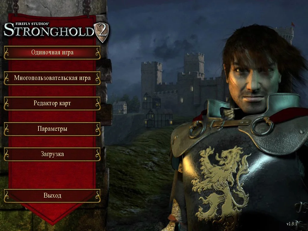 Firefly Studios' Stronghold 2 - кадр 1