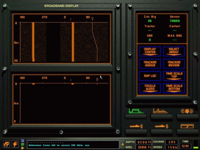Sub Command — скриншот 1