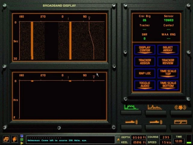 Sub Command - кадр 1