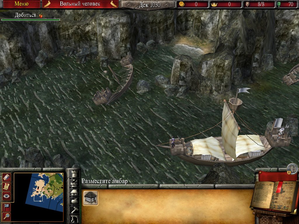 Firefly Studios' Stronghold 2 — скриншот 5